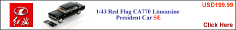 Red Flag CA770 Limousine SE