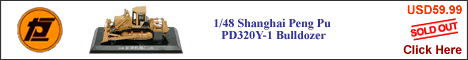 Shanghai Peng Pu PD320Y-1 Bulldozer