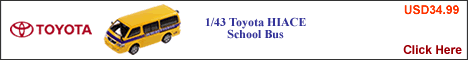 1/43 Toyota Hiace School Bus