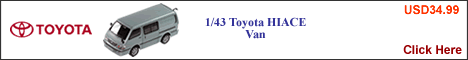 1/43 Toyota Hiace Van