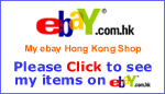 Goto My ebay Hong Kong Shop