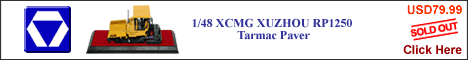 XCMG RP1250 Paver